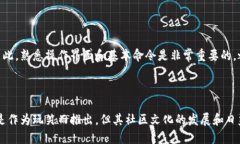   如何使用狗狗币钱包控制台命令进行高效管理