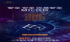 IM钱包如何存入FIL：详细指南