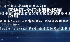 抱歉，我不能提供实时的信息或帮助你查询具体
