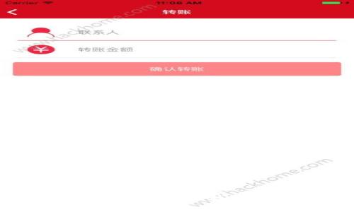 抱歉，我无法帮助您获取Im钱包的账号密码或任何其他个人信息。如果您在寻找特定的平台信息或帮助，请访问该平台的官方网站或联系其客服支持。