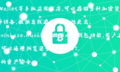 当然，如今有许多平台和应用程序提供USDT（泰达