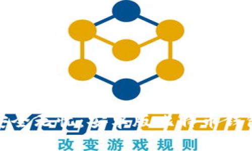 : 让你的比特币安全无忧:安卓版比特币钱包客户端下载指南
