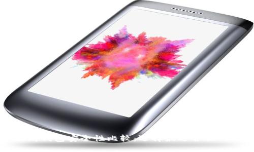 以太坊钱包安全性比较：选择最适合你的钱包