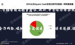 了解TokenimLove：数字资产投资的新机遇关键词数字