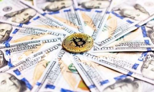 在讨论“tokenim可以提现人民币吗”这个问题之前，我们首先需要了解什么是Tokenim以及相关的加密货币提现机制。以下是关于此问题的详细分析和解答。

### Tokenim提现人民币的可行性分析