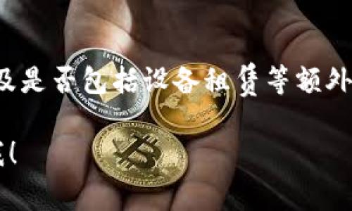 在中国，宽带服务的购买通常可以通过以下几种渠道进行:

1. **电信运营商官网**：您可以直接访问各大电信运营商的官方网站，如中国电信、中国移动和中国联通等，查看宽带套餐信息，并进行在线购买。

2. **线下营业厅**：您可以前往所在地的电信运营商的营业厅，咨询宽带套餐详情并进行购买。

3. **电商平台**：一些主要的电商平台（如京东、天猫等）也提供宽带服务的购买和套餐选择，或者可以通过电商平台的优惠活动获取额外的优惠。

4. **代理商和代理网站**：一些合法的第三方代理商和网站也会提供电信宽带的购买服务，通常会有额外的优惠。

5. **电话咨询**：您可以拨打运营商的客服电话，进行咨询并办理宽带业务。

选择合适的渠道购买宽带后，还需要注意了解各个套餐的流量限制、费用情况，以及是否包括设备租赁等额外费用。在选择宽带时，也可以考虑网络速度、用户评价、以及网络覆盖区域等因素。 

希望这些信息能对您有所帮助！如果您有更多关于购买宽带的具体问题，请告诉我！