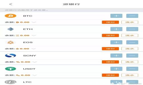 
Tokenim能量不足的原因与解决方案
