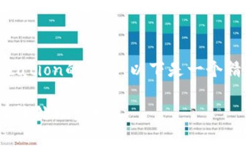 为了帮助您更方便地理解JSON文件与Tokenization的关系，以下是一个精心设计的、关键词和内容大纲，同时也考虑到。

JSON文件与Tokenization的深度解析：如何有效处理数据