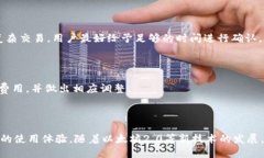   以太坊钱包交易确认时间