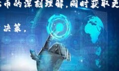   Tokenimpns币：未来数字货