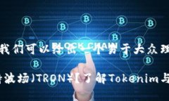 在撰写内容之前，我们可