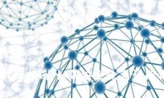 IM钱包密码找回指南：如何