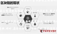 为了将 tokenim 转换为 TRC