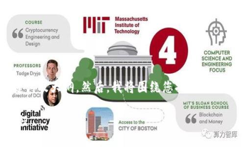 首先，我为您提供一个易于理解且的、关键词及大纲。然后，我将围绕您提到的“tokenim怎么更新”主题，提供详细的内容。

Tokenim更新指南：如何轻松掌握更新流程