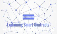   如何快速找到比特币钱包